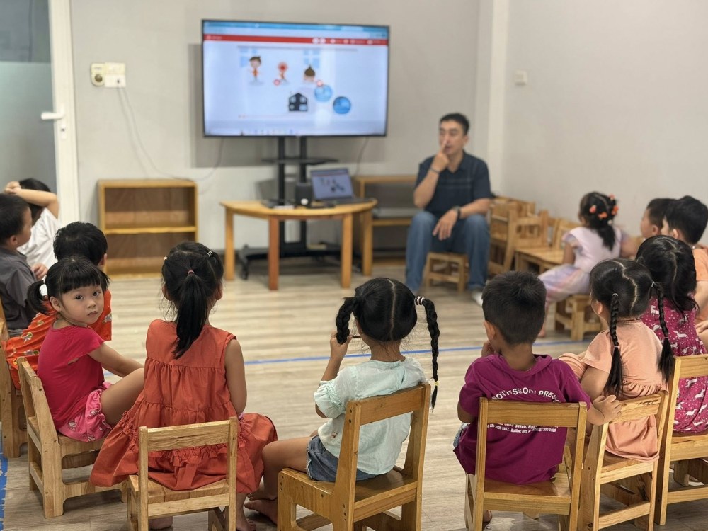 Star Montessori Kindergarten