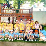 truong mam non quan ba dinh (3)