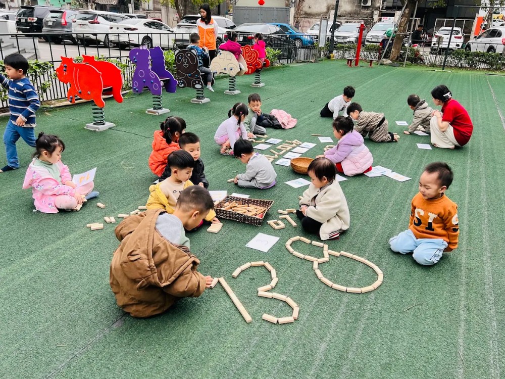 Trường Mầm non VSK Thăng Long