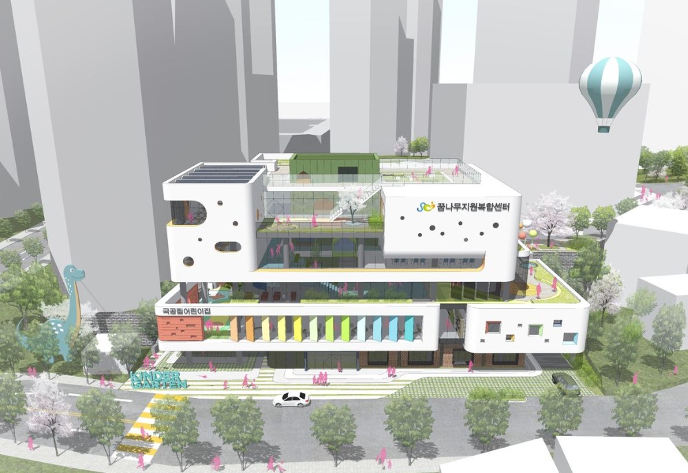 cong truong mam non (8)