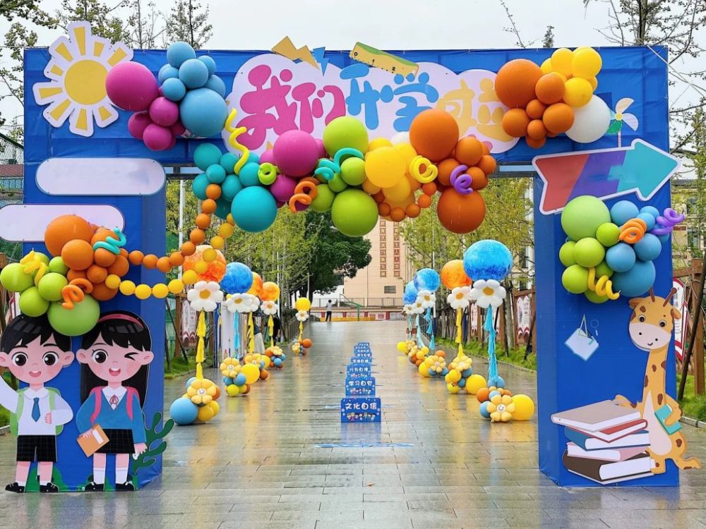 Trang trí sân trường mầm non đón năm học mới