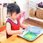 Trường mầm non công lập nhận trẻ từ mấy tuổi