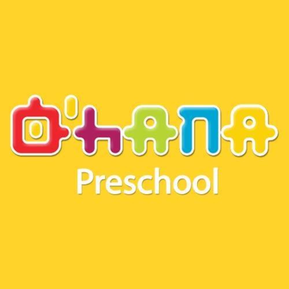 Trường mầm non quốc tế Ohana